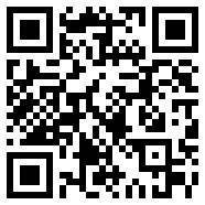 BATTERYGURU