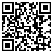 电子税务局app下载最新版