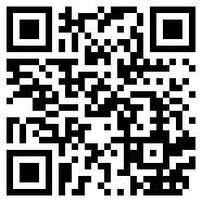 电子税务局app下载官方