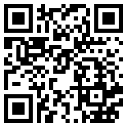 scanner