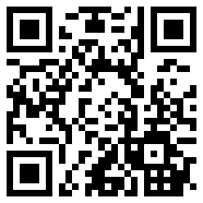 usbeam