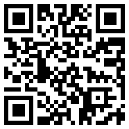 ingress