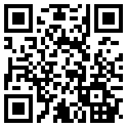 零花攒