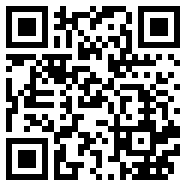 MessengerUpdate
