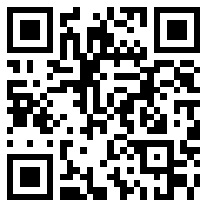 河北电子税务局app官方最新版