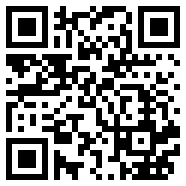 中烟新商盟官方版app