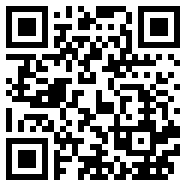 内蒙古电子税务局app