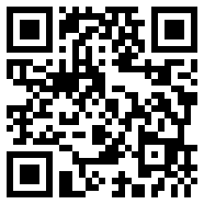 电子税务局app下载最新版