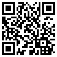 usbeam