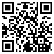 ingress